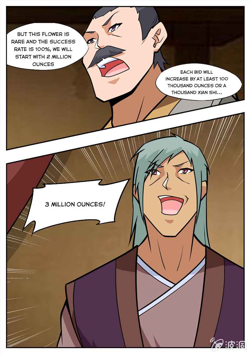 Page 14 of Chapter 195.3