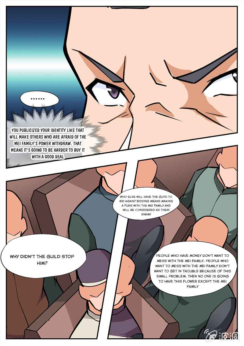 Page 2 of Chapter 195.4