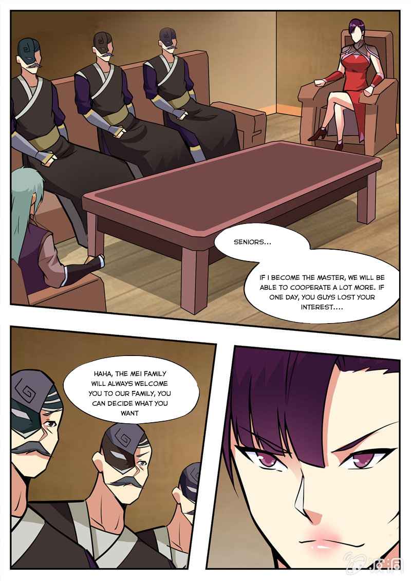 Page 4 of Chapter 195.4