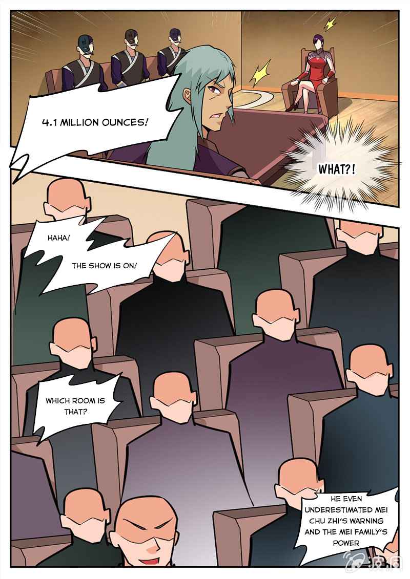 Page 5 of Chapter 195.4