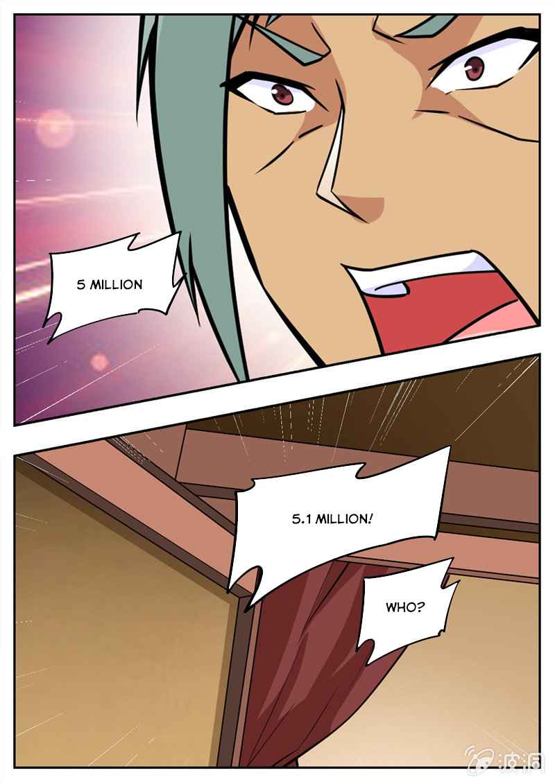 Page 6 of Chapter 195.4