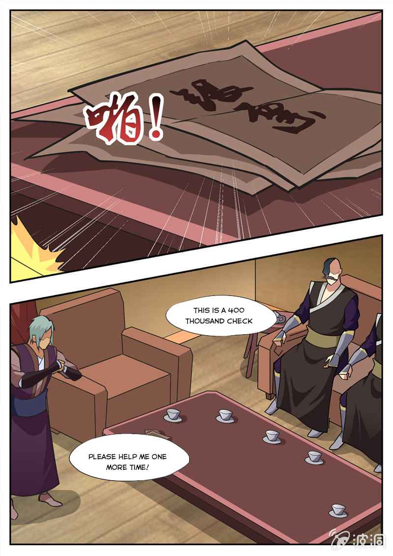 Page 10 of Chapter 195.4