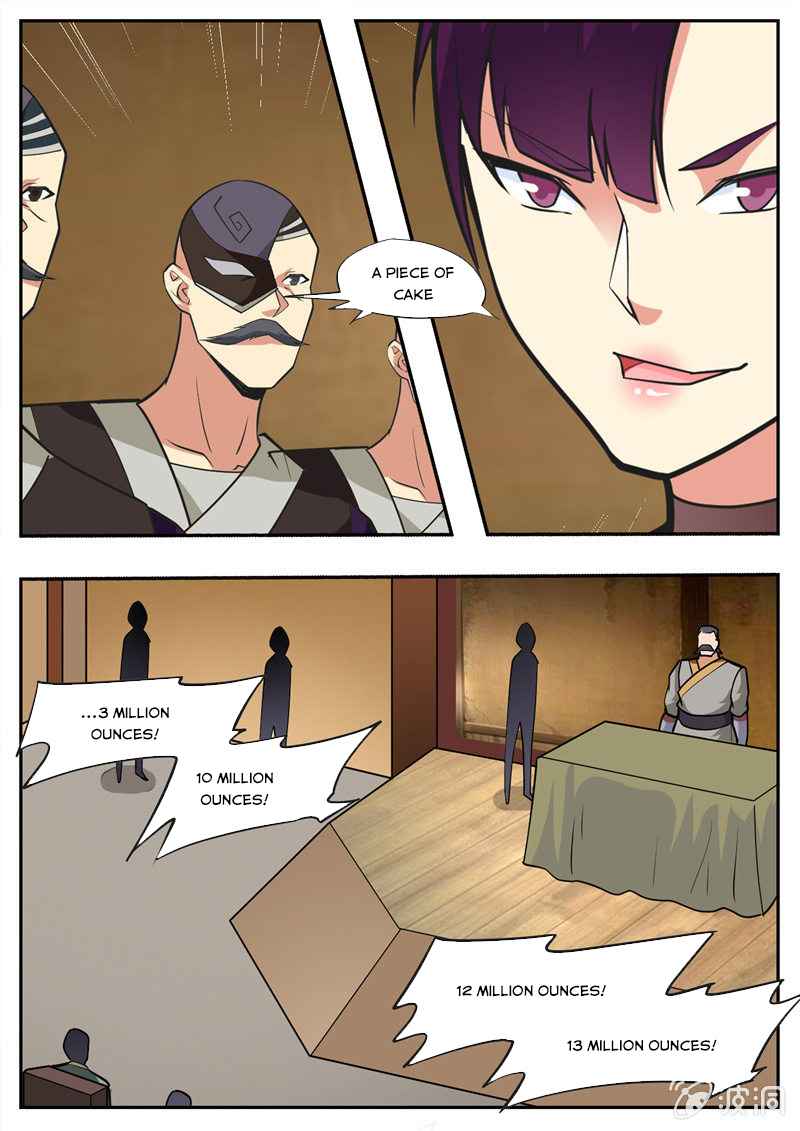 Page 11 of Chapter 195.4