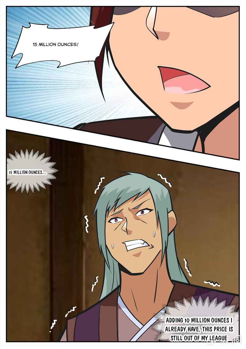 Page 12 of Chapter 195.4