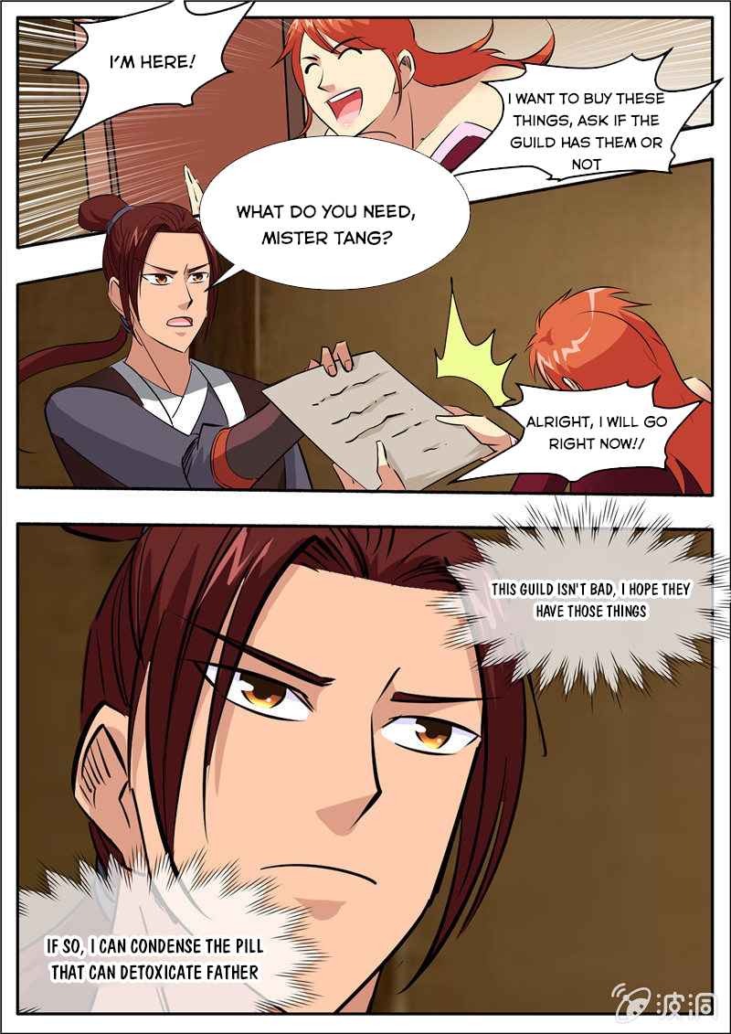 Page 3 of Chapter 195.5