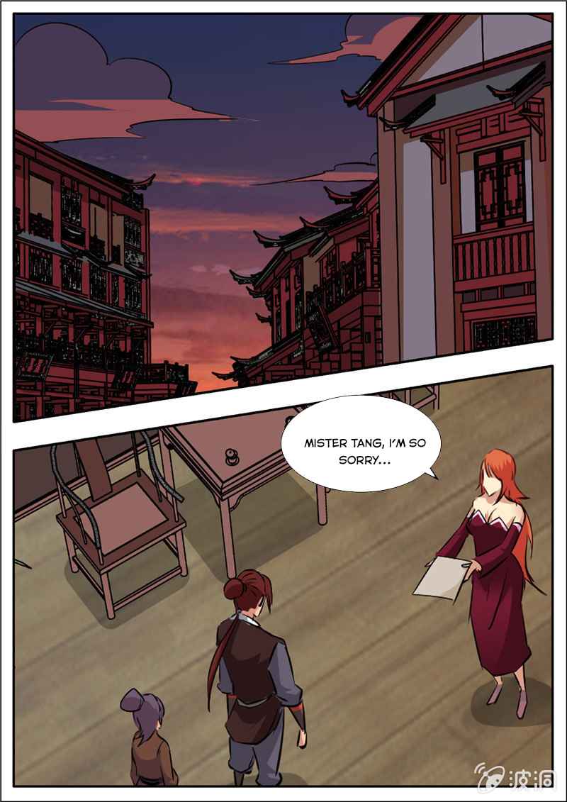 Page 4 of Chapter 195.5