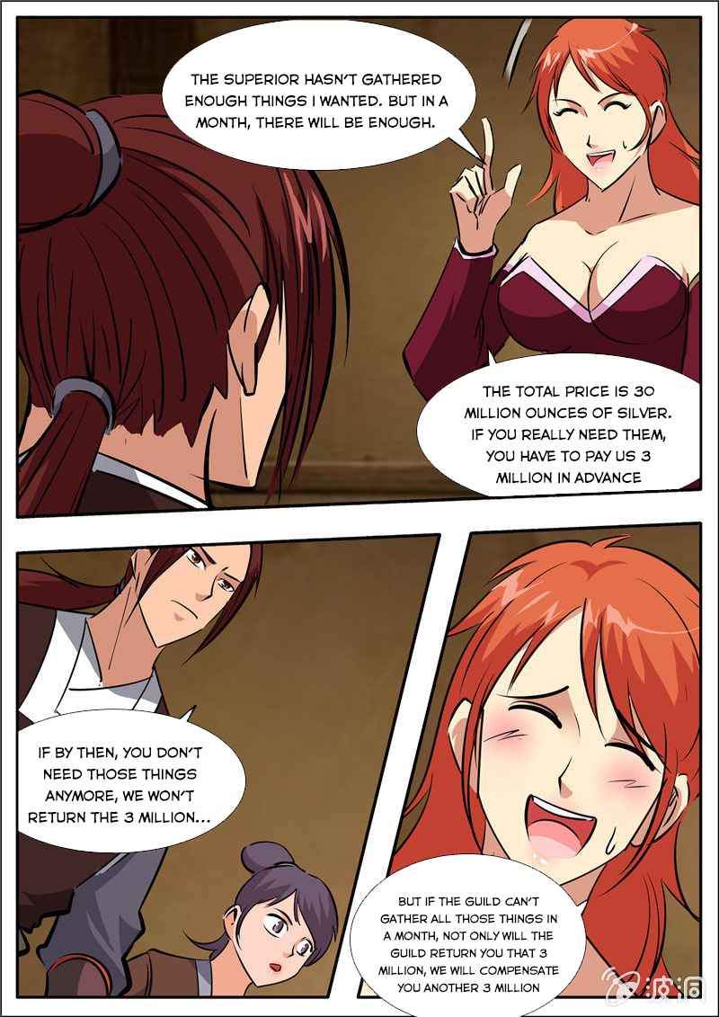 Page 5 of Chapter 195.5