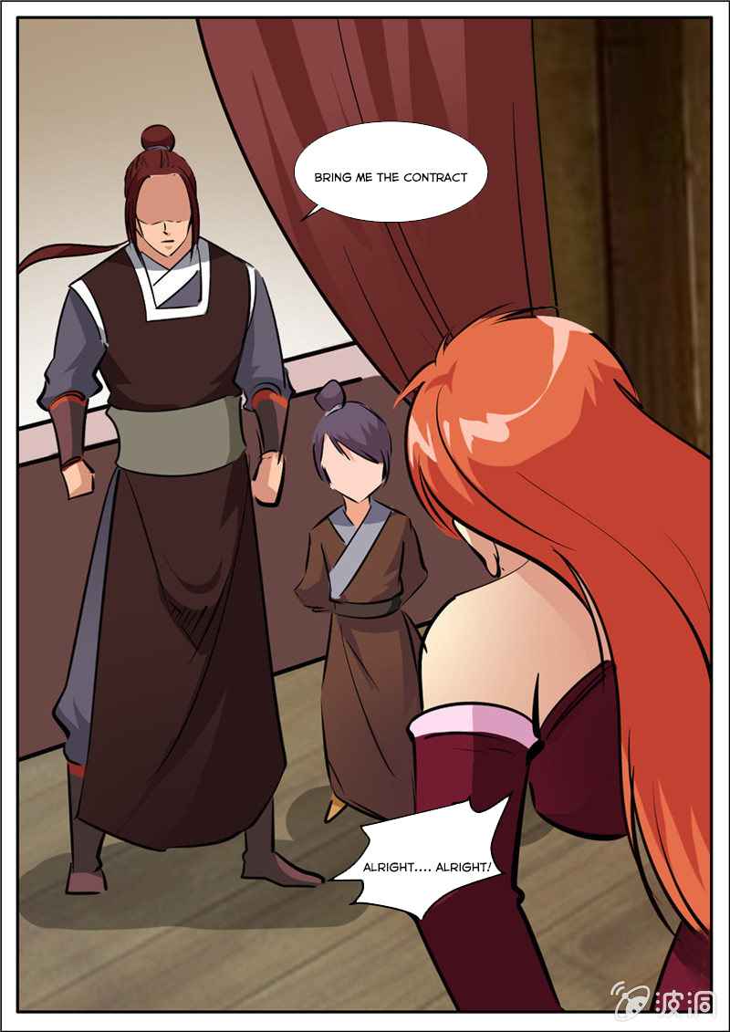 Page 7 of Chapter 195.5