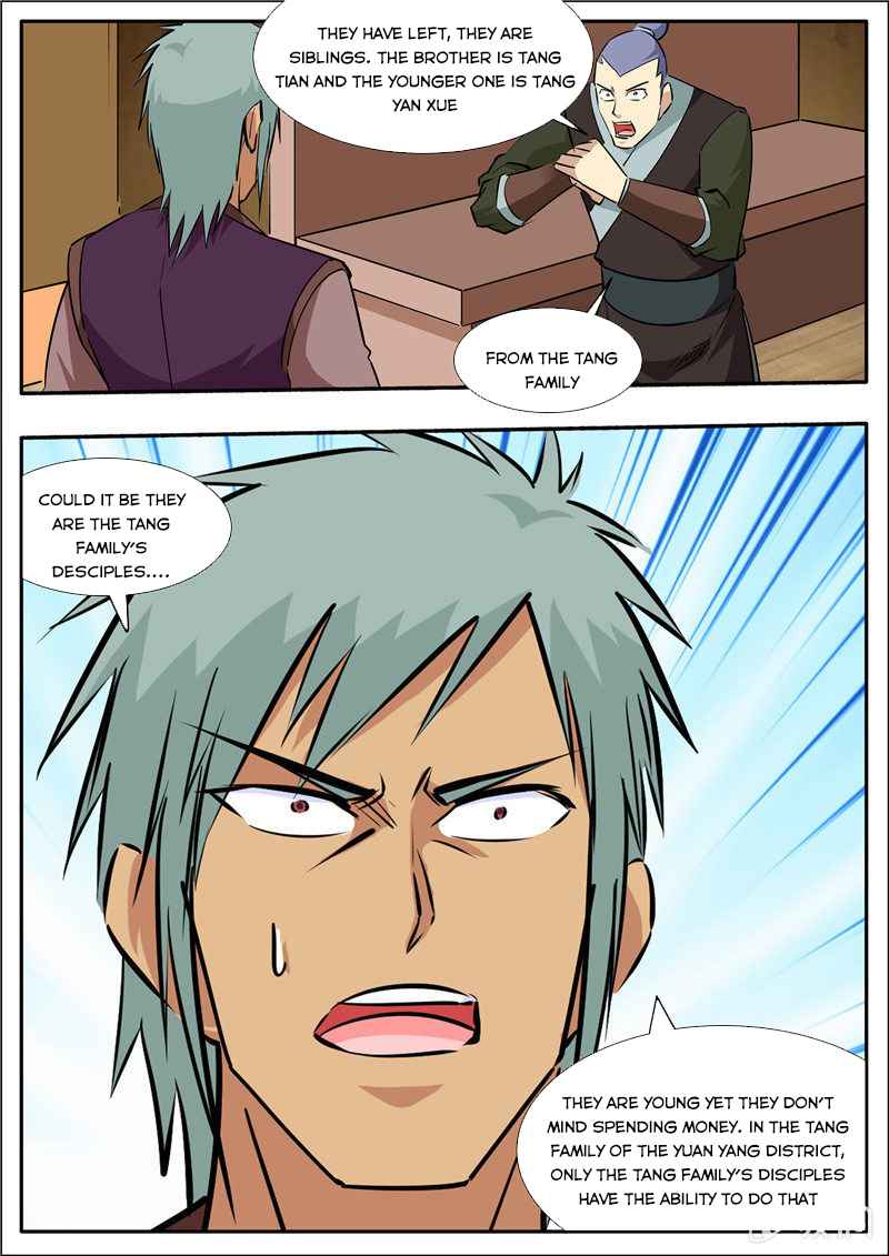 Page 9 of Chapter 195.5