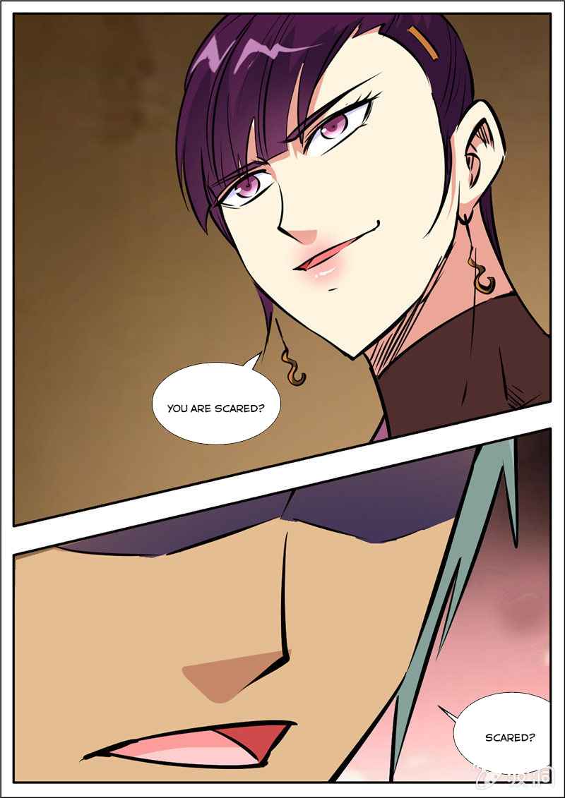 Page 10 of Chapter 195.5