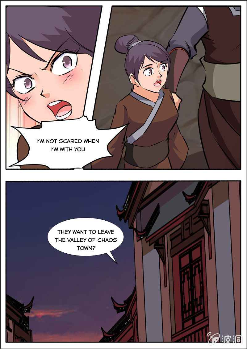 Page 12 of Chapter 195.5