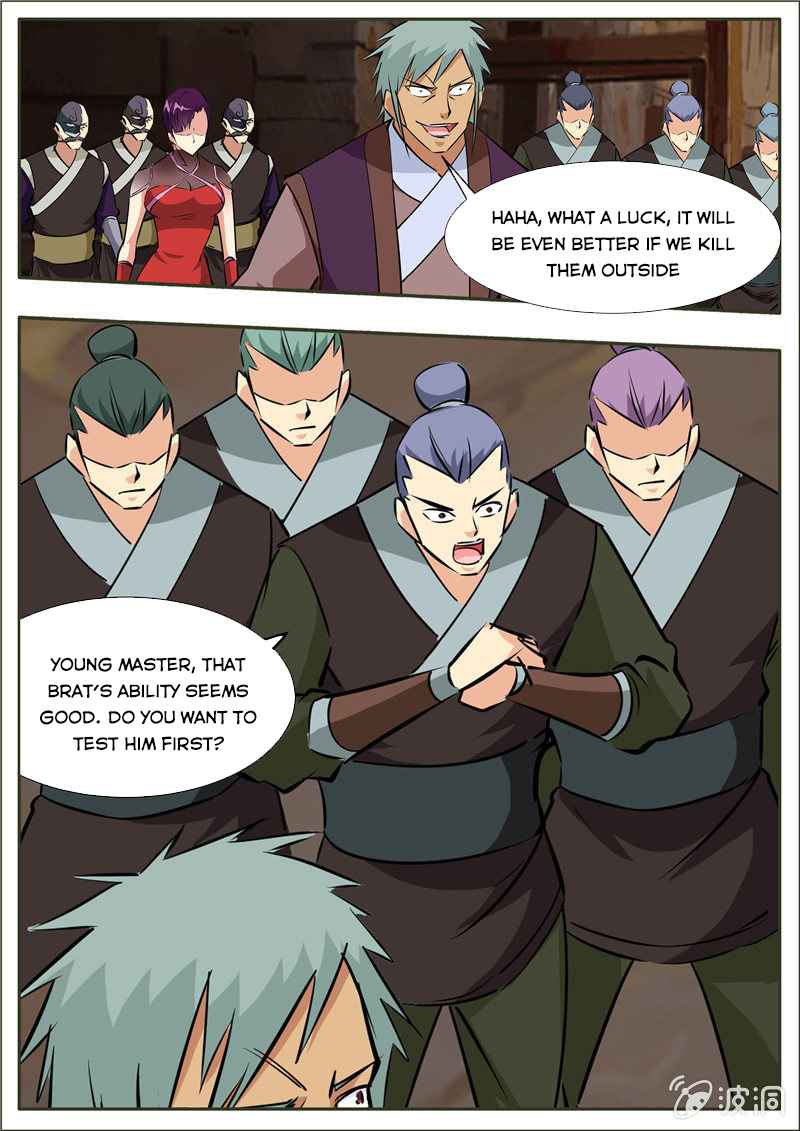 Page 13 of Chapter 195.5