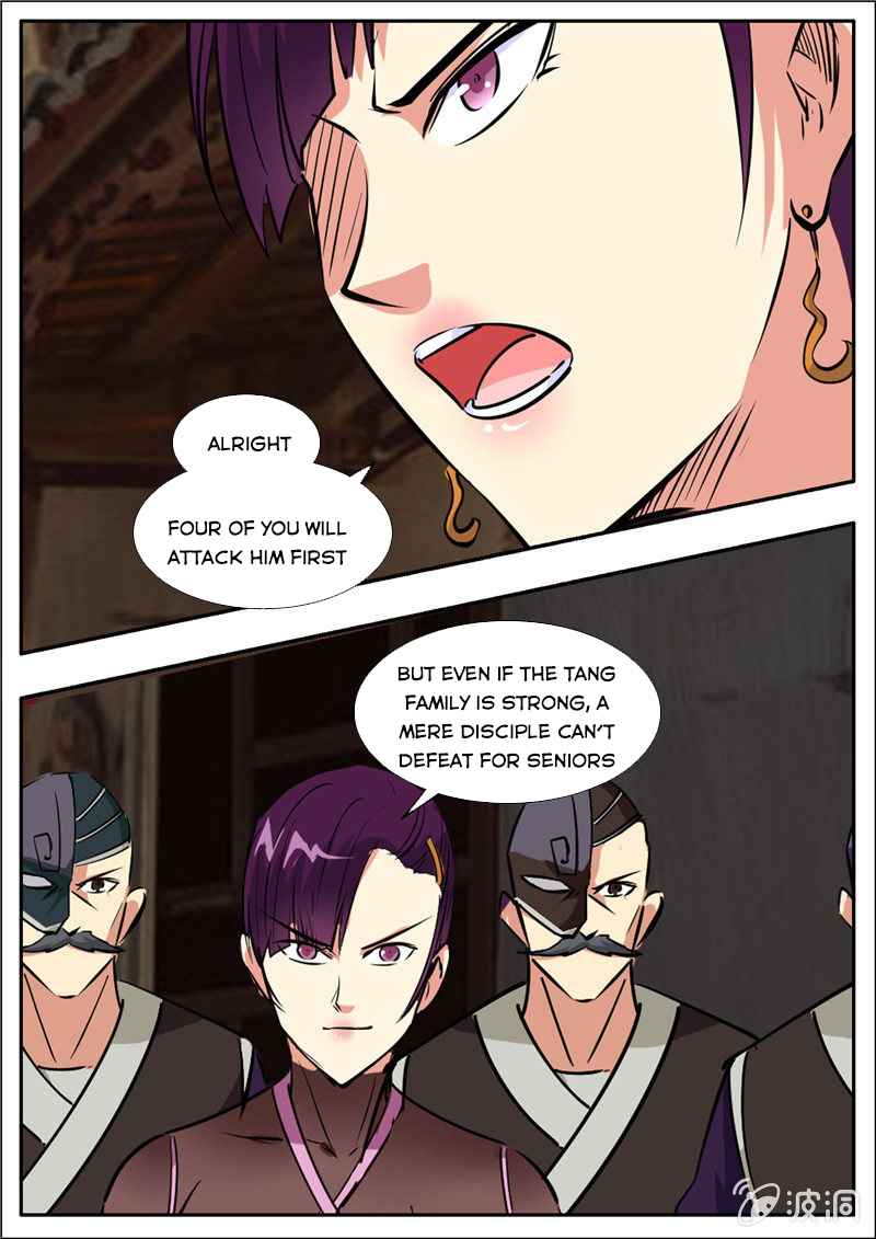 Page 14 of Chapter 195.5