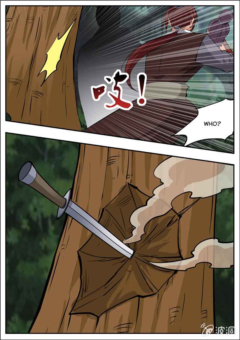 Page 2 of Chapter 195.6