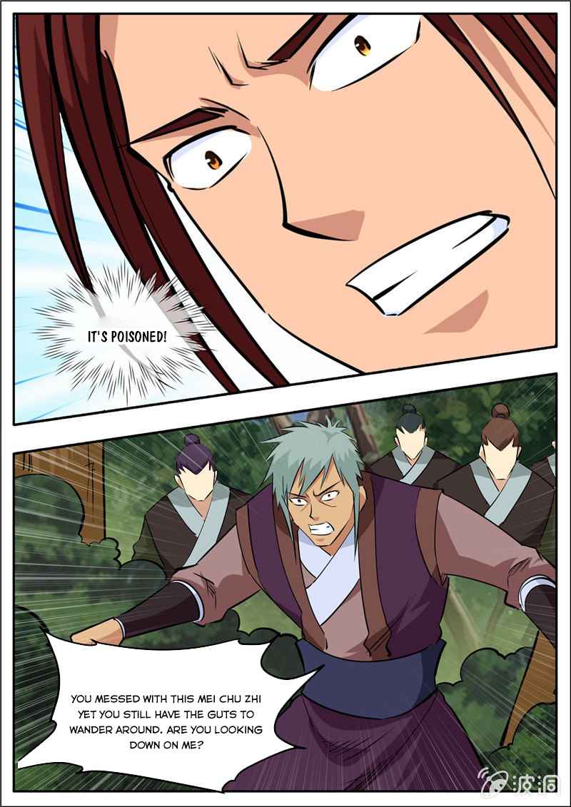 Page 3 of Chapter 195.6