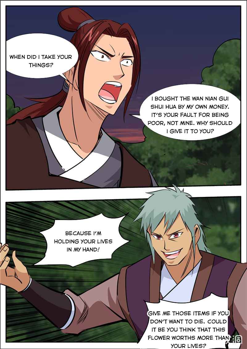 Page 5 of Chapter 195.6