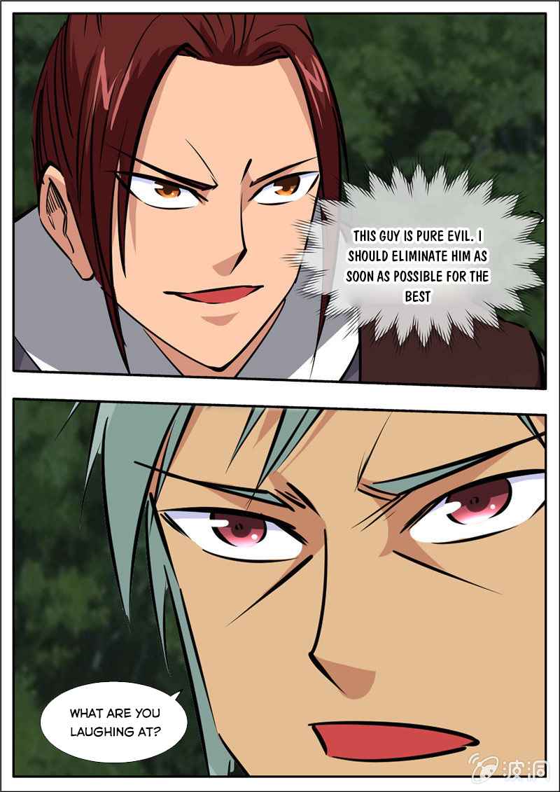 Page 6 of Chapter 195.6