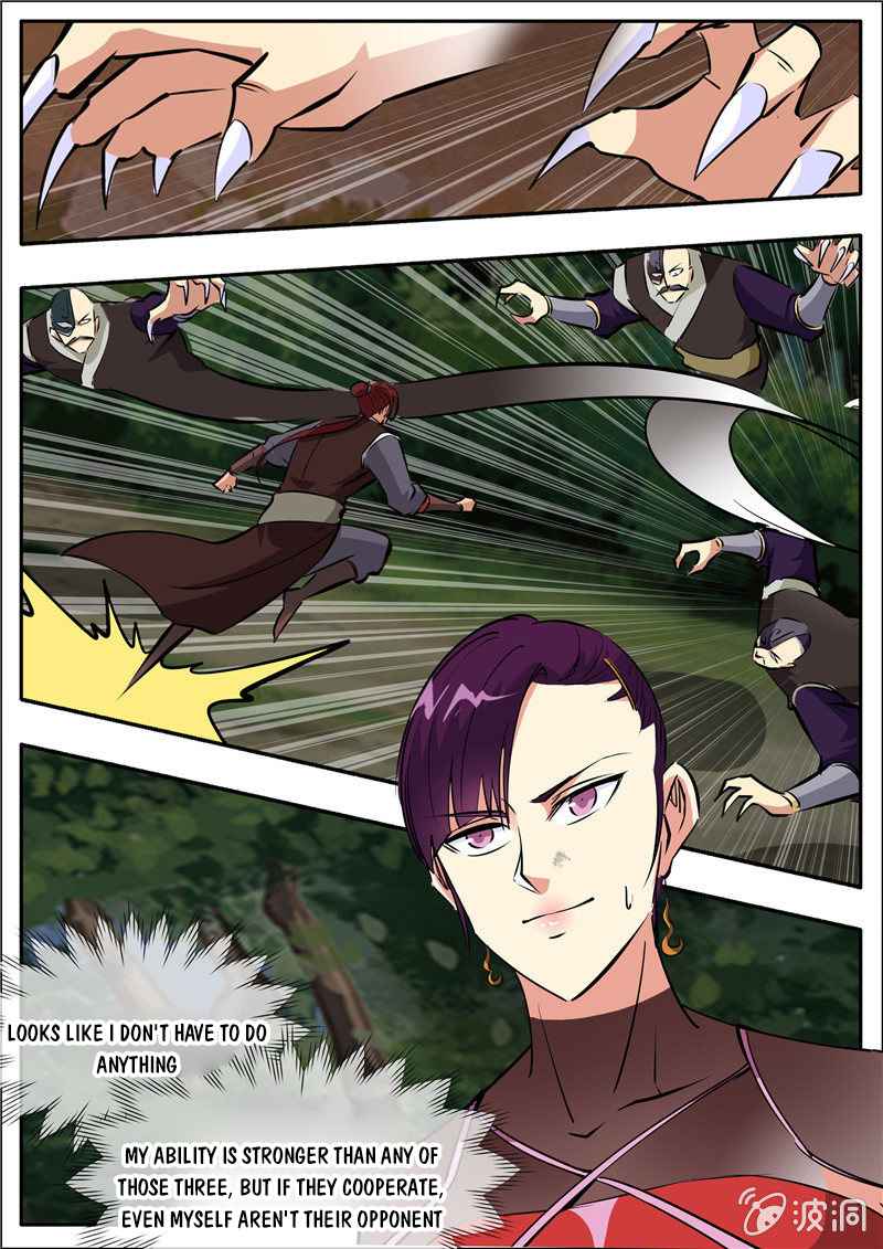 Page 9 of Chapter 195.6