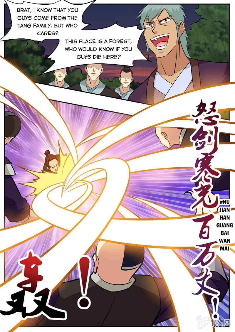 Page 10 of Chapter 195.6