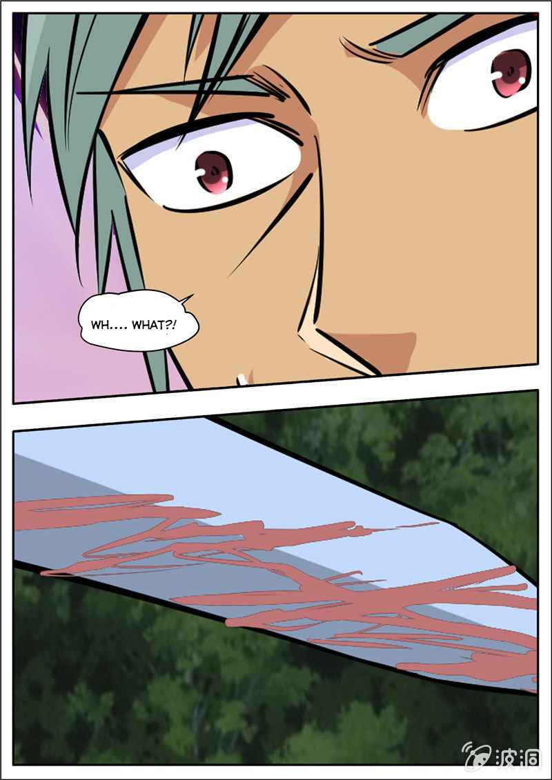 Page 15 of Chapter 195.6
