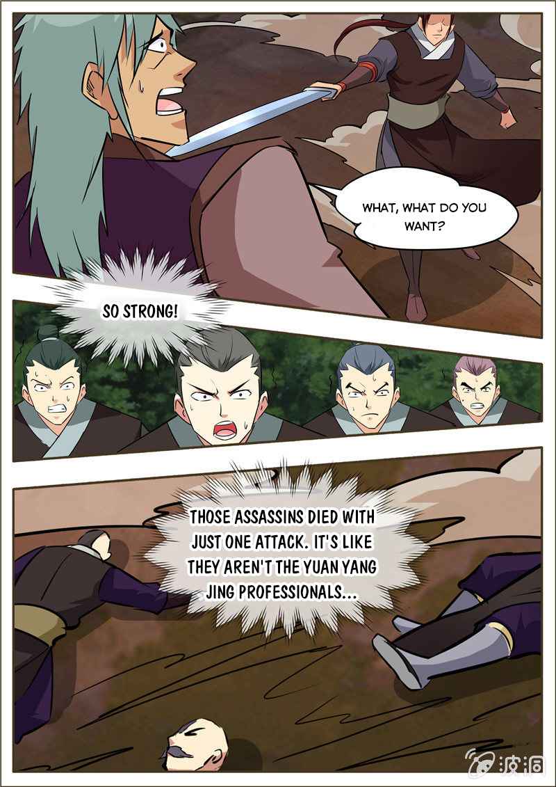 Page 16 of Chapter 195.6