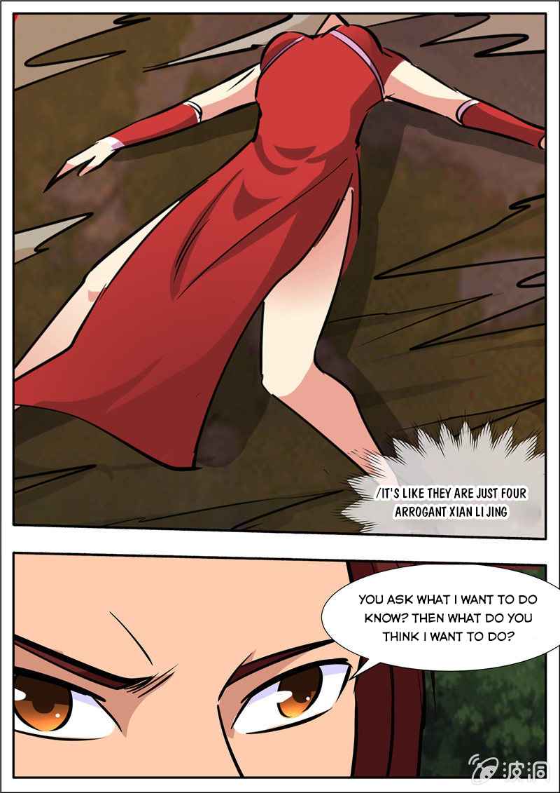 Page 2 of Chapter 195.7