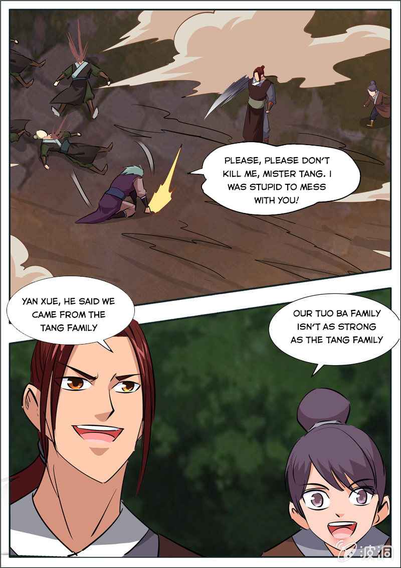 Page 4 of Chapter 195.7
