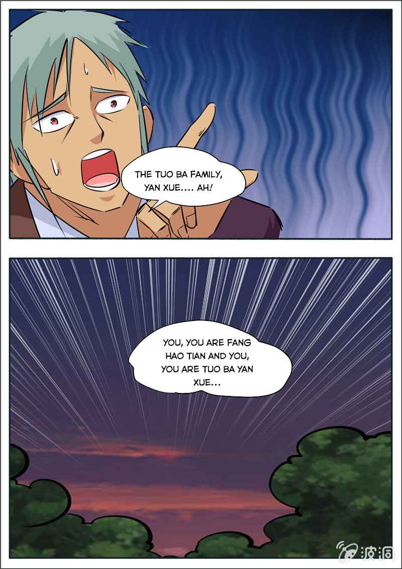 Page 5 of Chapter 195.7