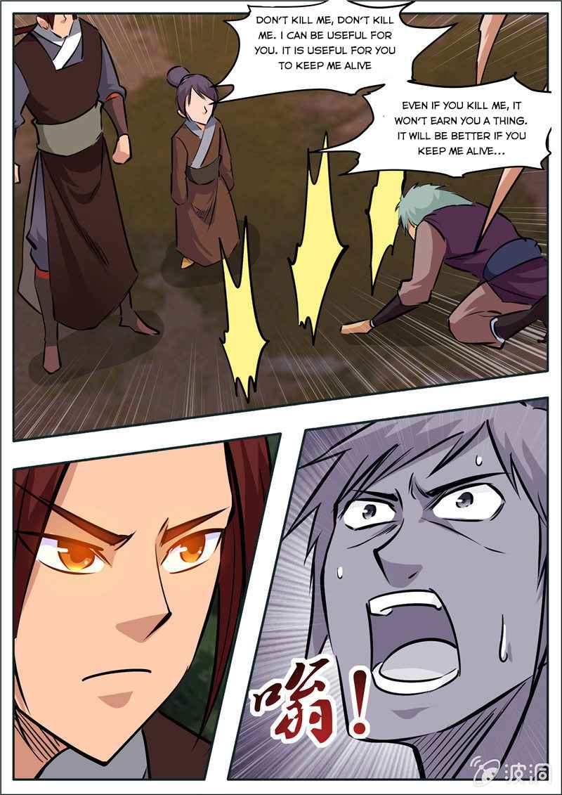 Page 8 of Chapter 195.7
