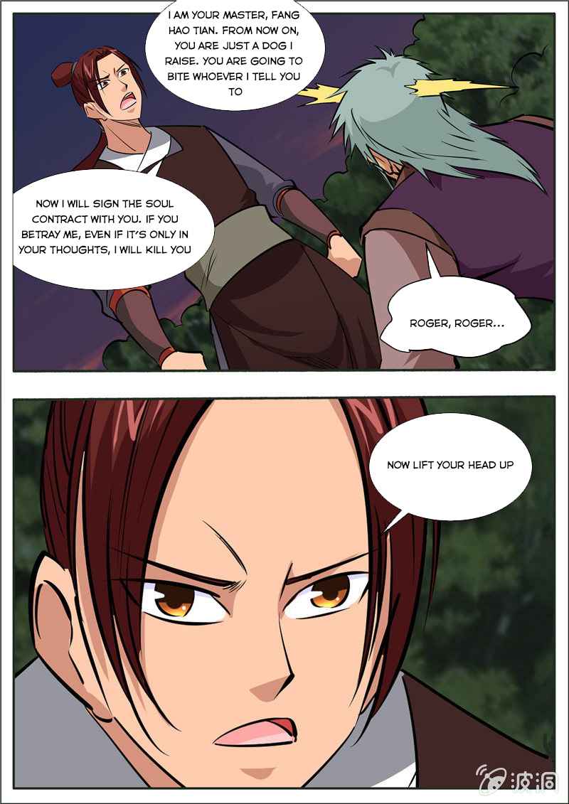 Page 9 of Chapter 195.7