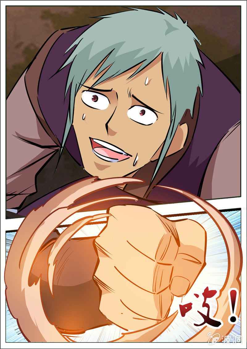 Page 10 of Chapter 195.7