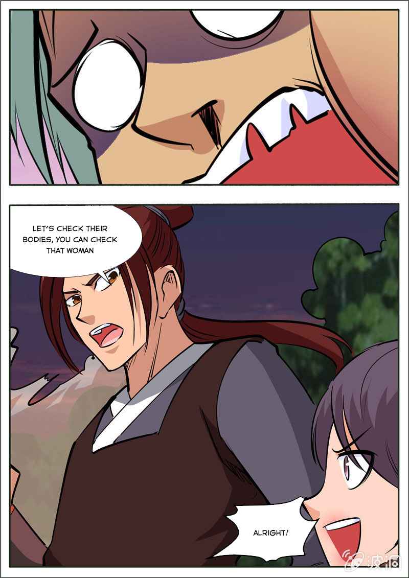 Page 13 of Chapter 195.7