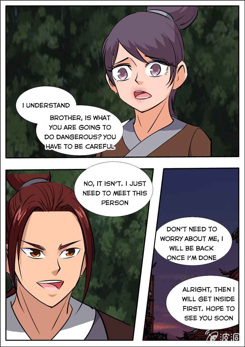 Page 3 of Chapter 195.8