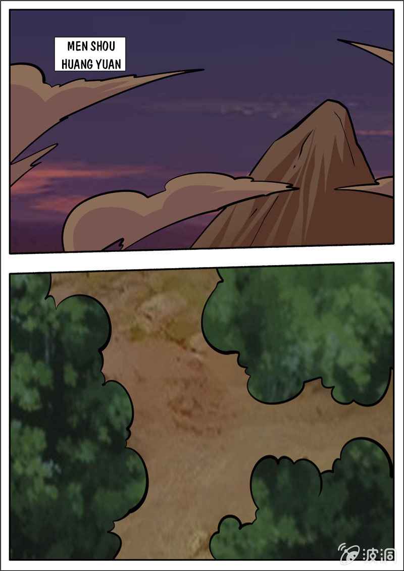 Page 5 of Chapter 195.8