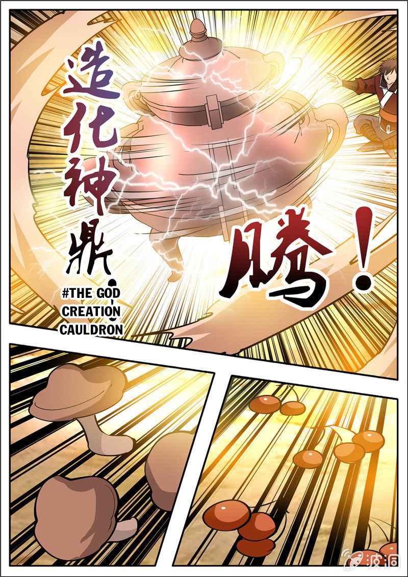 Page 6 of Chapter 195.8