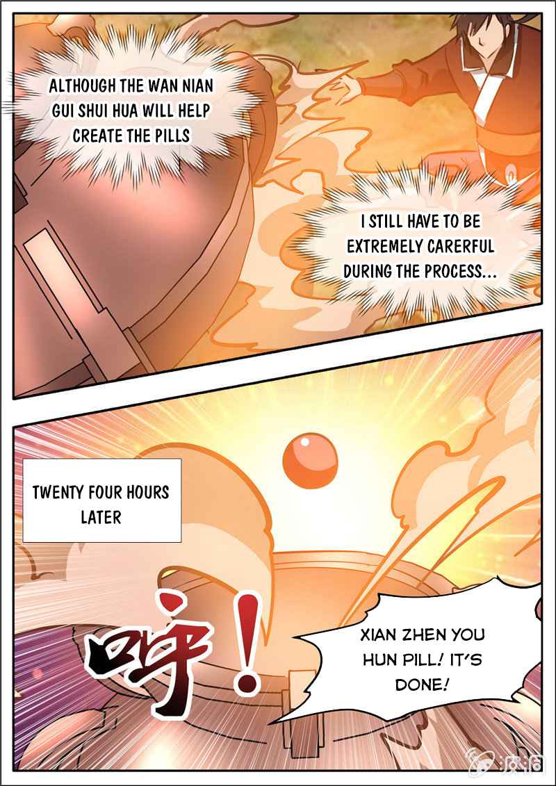 Page 8 of Chapter 195.8