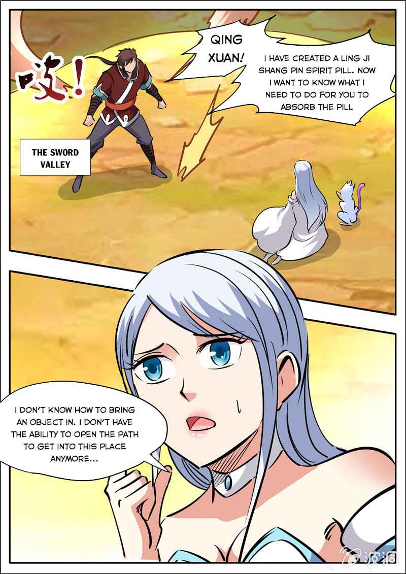Page 9 of Chapter 195.8
