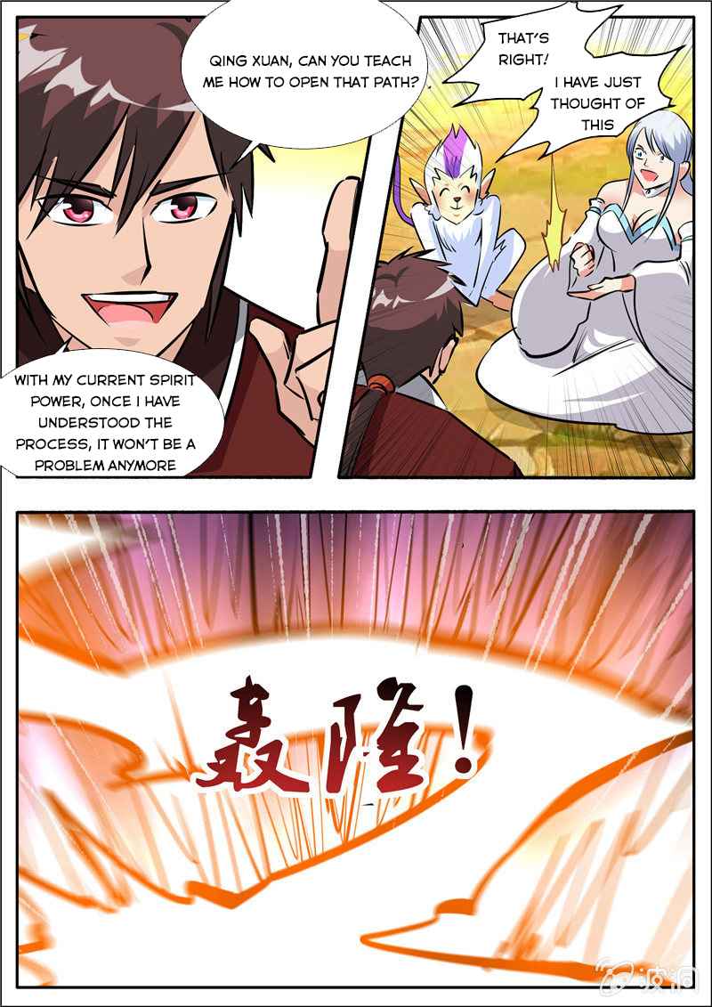 Page 10 of Chapter 195.8