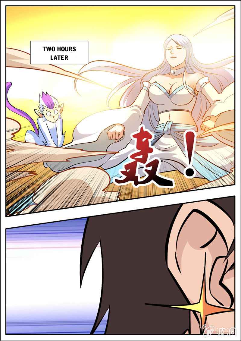 Page 12 of Chapter 195.8