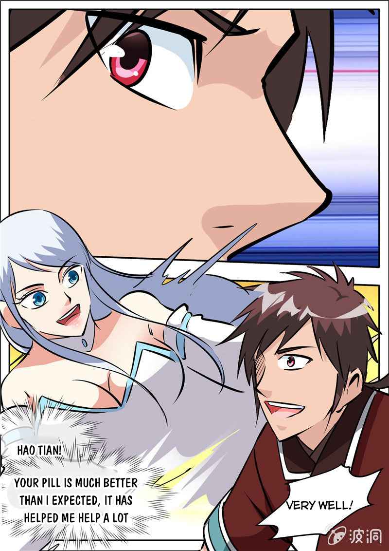 Page 13 of Chapter 195.8