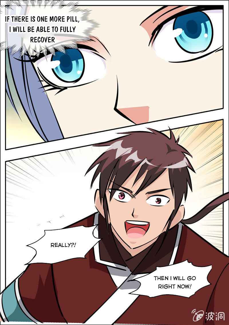 Page 14 of Chapter 195.8