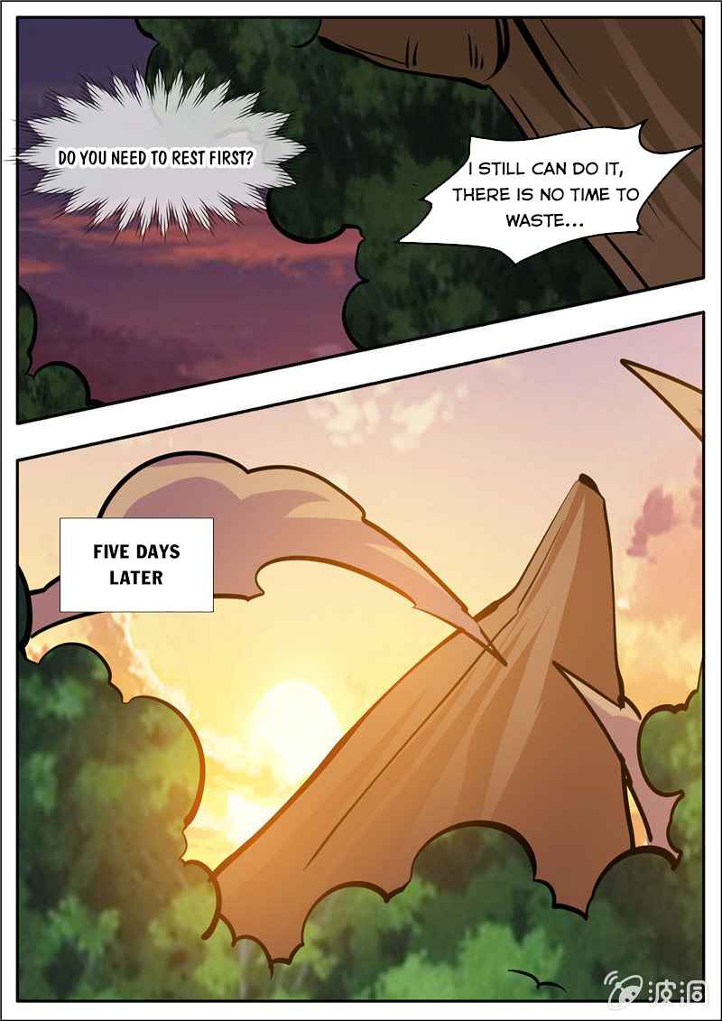 Page 15 of Chapter 195.8