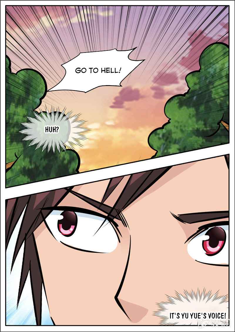 Page 17 of Chapter 195.8