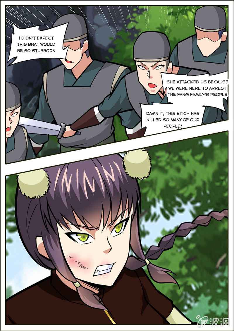 Page 3 of Chapter 196.1