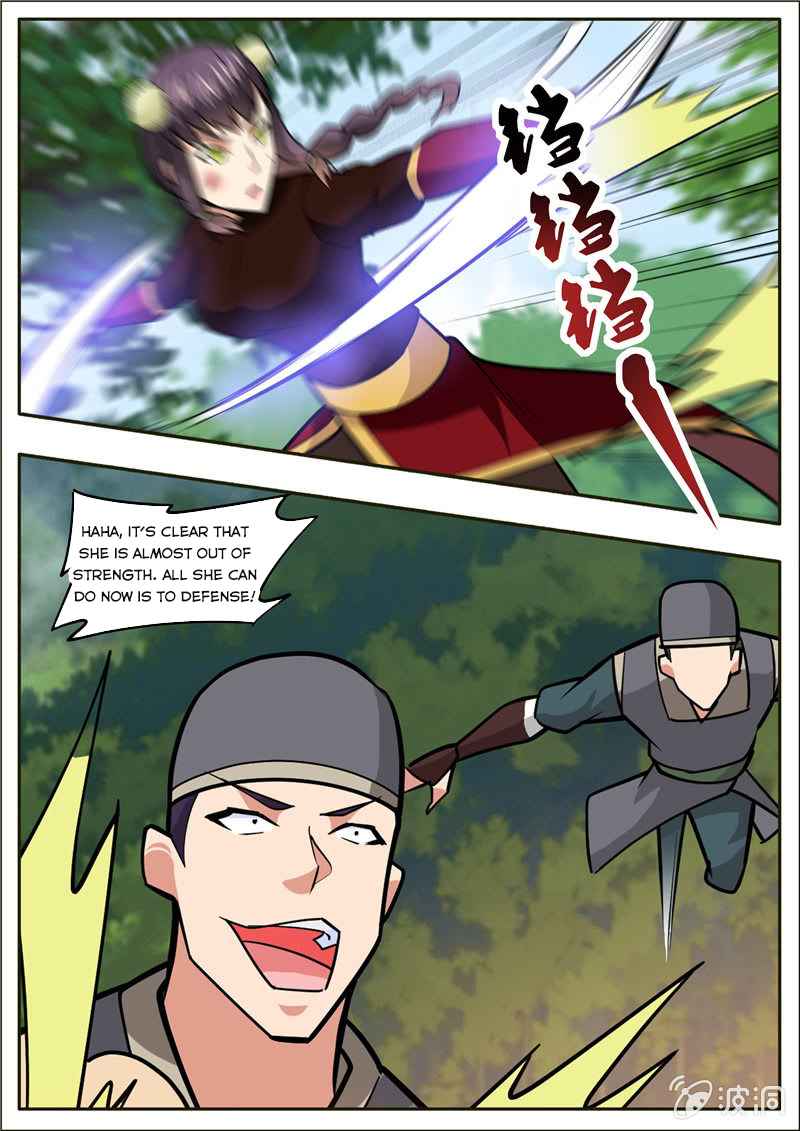 Page 5 of Chapter 196.1
