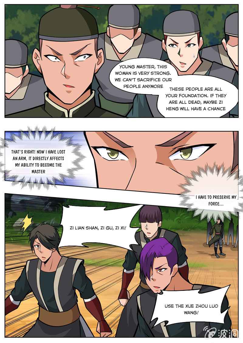 Page 8 of Chapter 196.1