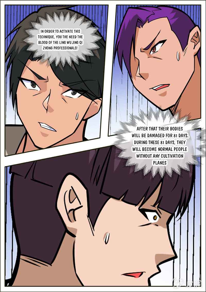 Page 9 of Chapter 196.1