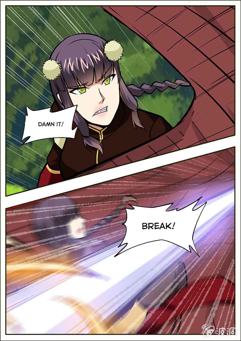 Page 13 of Chapter 196.1