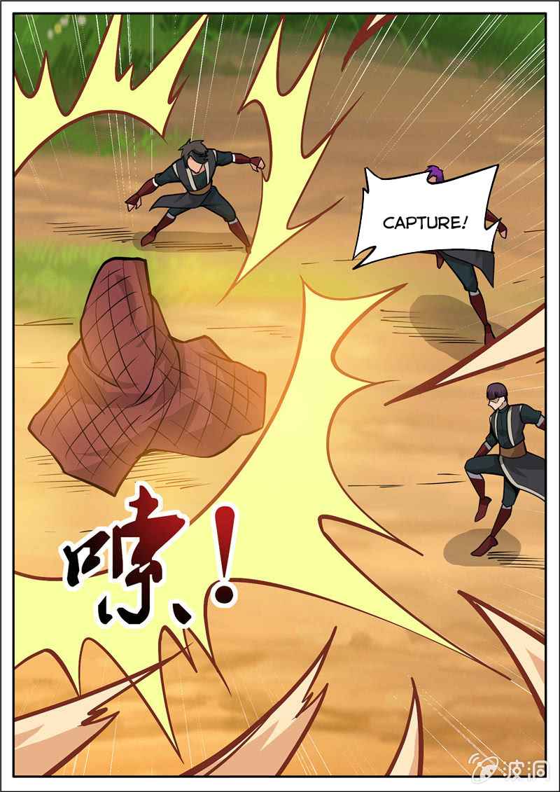 Page 15 of Chapter 196.1