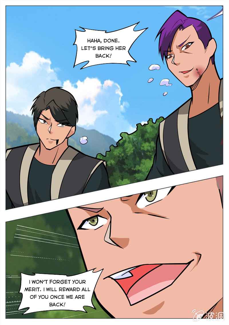 Page 16 of Chapter 196.1